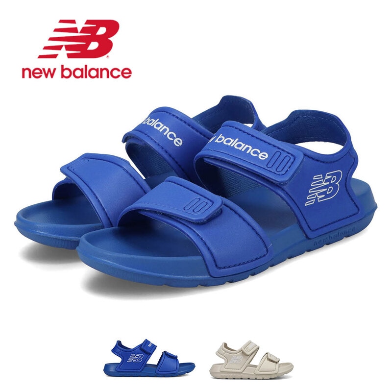 ニューバランス キッズ サンダル 子供靴 アクアシューズ スポーツサンダル 速乾 水遊び 海 川 SPSD v1 Strap Sandal YSPSD