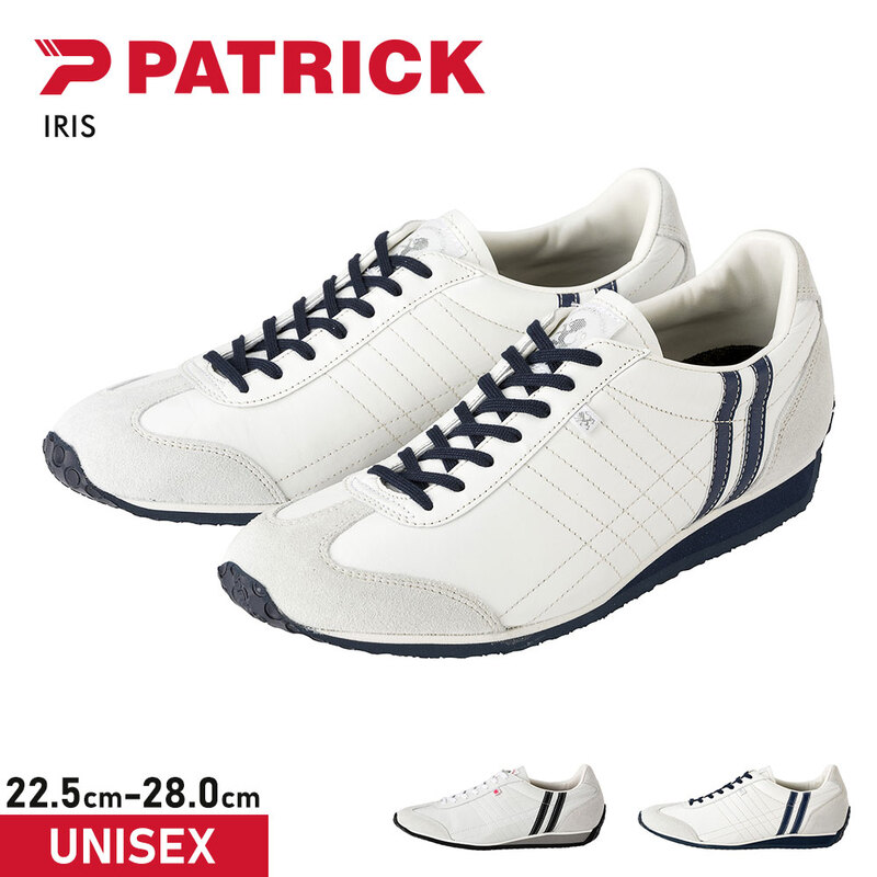パトリック スニーカー レディース アイリス 日本製 本革 レザー パトリックスニーカー ローカット シンプル 大人 白 黒 PATRICK IRIS