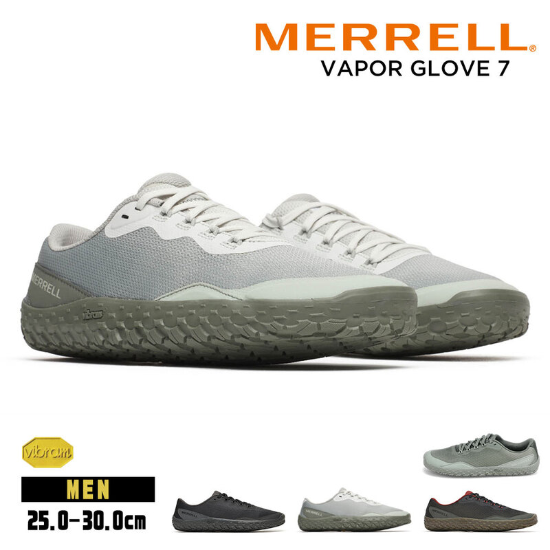 メレル トレーニングシューズ メンズ ベイパーグローブ 7 スニーカー 軽量 防滑 アウトドア 靴 シューズ MERRELL VAPORGLOVE 7