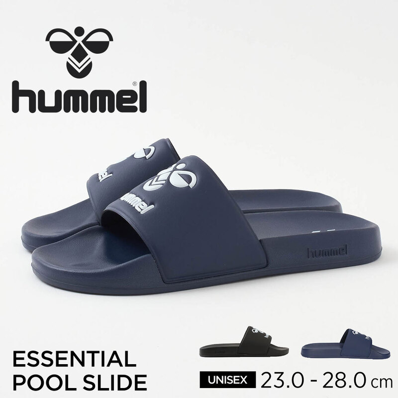 ヒュンメル シャワーサンダル スライドサンダル シンプル ユニセックス hummel HML ESSENTIAL POOLSLIDE HM232682