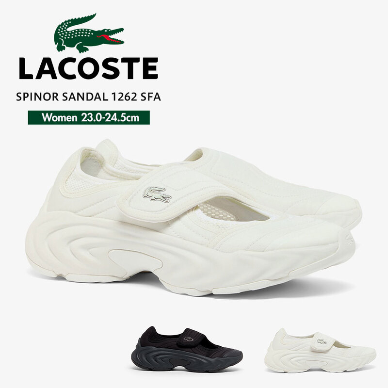 LACOSTE ラコステ SPINOR SANDAL 1262 SFA レディース スニーカーサンダル 厚底 メッシュ 靴 白 黒 51SFA0198