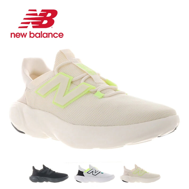ニューバランス ローカット 運動靴 紐靴 リカバリーシューズ シューズ スニーカー 白 黒 new balance MCVRY 1DW 3P3 8WH