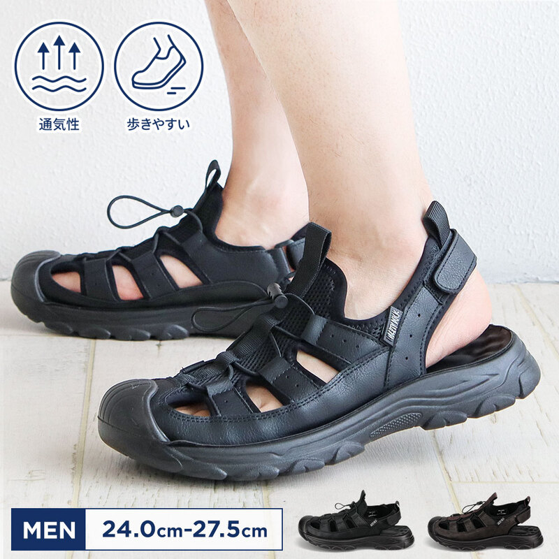 スポーツサンダル メンズサンダル クッション 履きやすい 疲れにくい 痛くない 歩きやすい カジュアル アウトドア レジャー 男性用 黒 ブラック ブラウン 8302