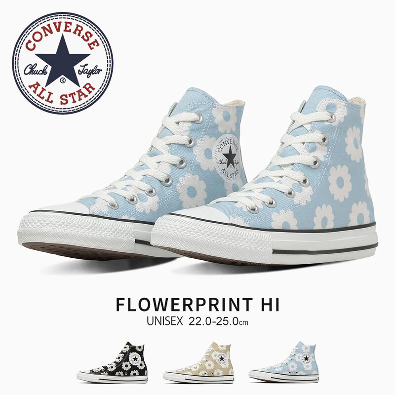 コンバース オールスター レディース キャンバス ハイカットスニーカー 靴 ブラック CONVERSE ALL STAR FLOWERPRINT HI