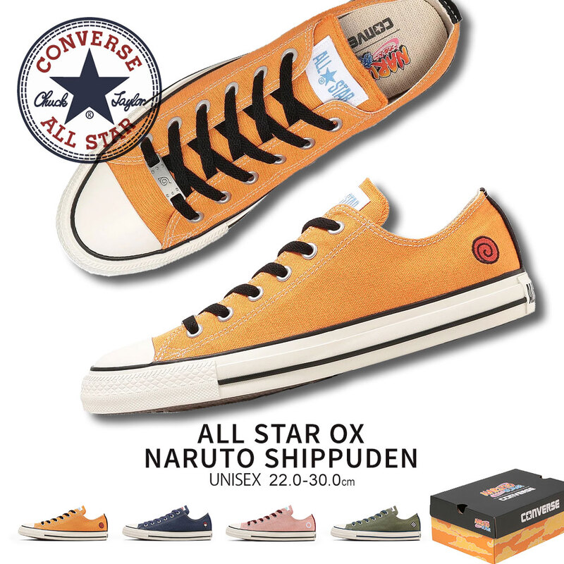 コンバース ナルト オールスター スニーカー 靴 サスケ サクラ カカシ CONVERSE ALL STAR OX NARUTO SHIPPUDEN