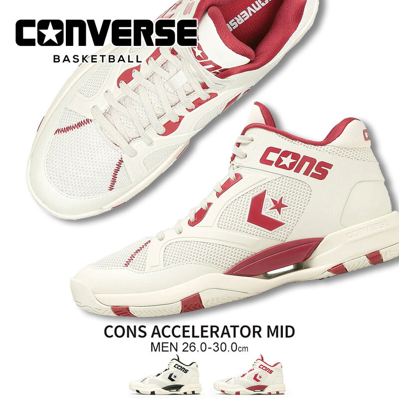 コンバース バスケットシューズ 靴 メンズ アクセレレーター コンズ パフォーマンスモデル converse CONS ACCELERATOR MID