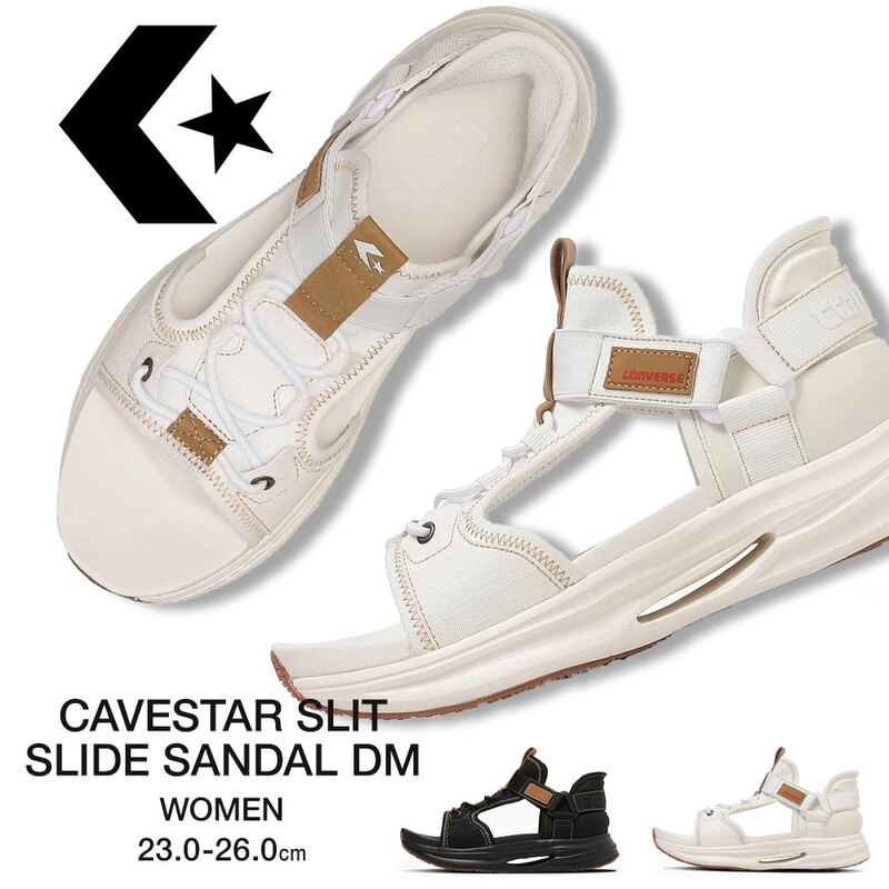 コンバース ケイブスター スリットスライド サンダル DM レディース S converse CAVESTAR SLITSLIDE SANDAL DM