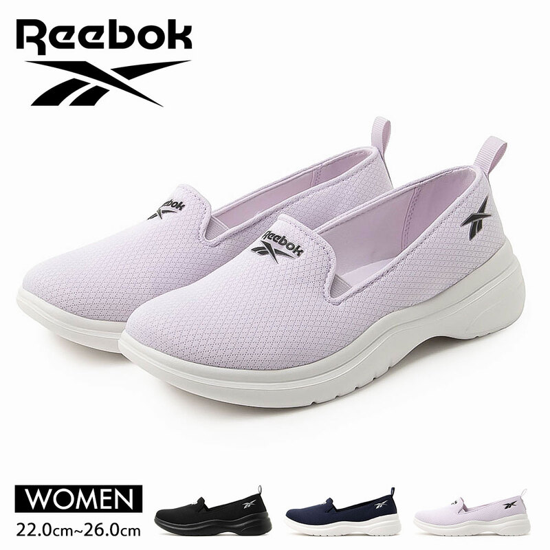 リーボック スリッポン レディース ローカット 歩きやすい おしゃれ 靴 シューズ 黒 ブラック パープル ネイビー Reebok