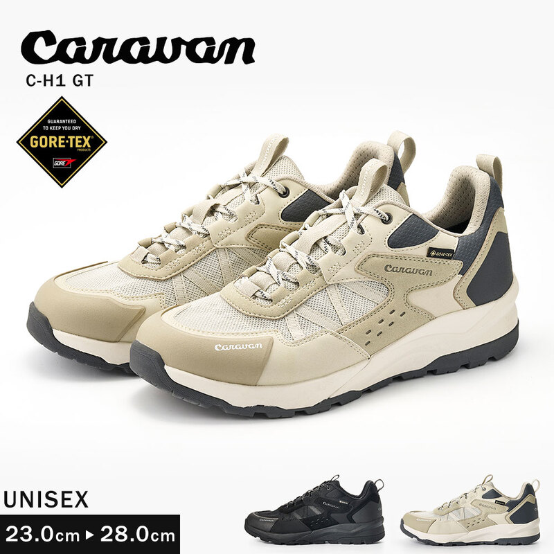 キャラバン 登山靴 レディース メンズ 防水 ゴアテックス 幅広 通気性 トレッキング 靴 シューズ 黒 ブラック Caravan C-H1 GT
