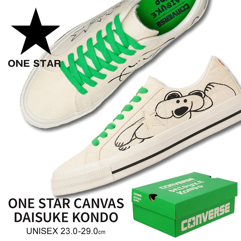 コンバース ワンスター キャンバス ox ローカットスニーカー 靴 白 converse ONE STAR CANVAS DAISUKE KONDO