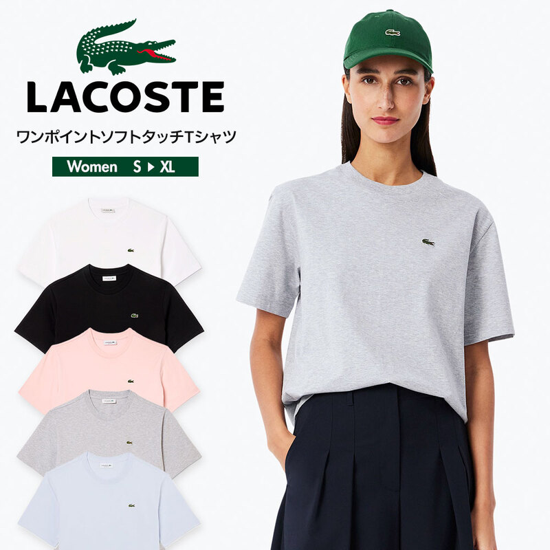 ラコステ Tシャツ レディース 半袖 クルーネック 胸ポケット ブランド ロゴ ワンポイント トップス シンプル 綿 TF721599 LACOSTE
