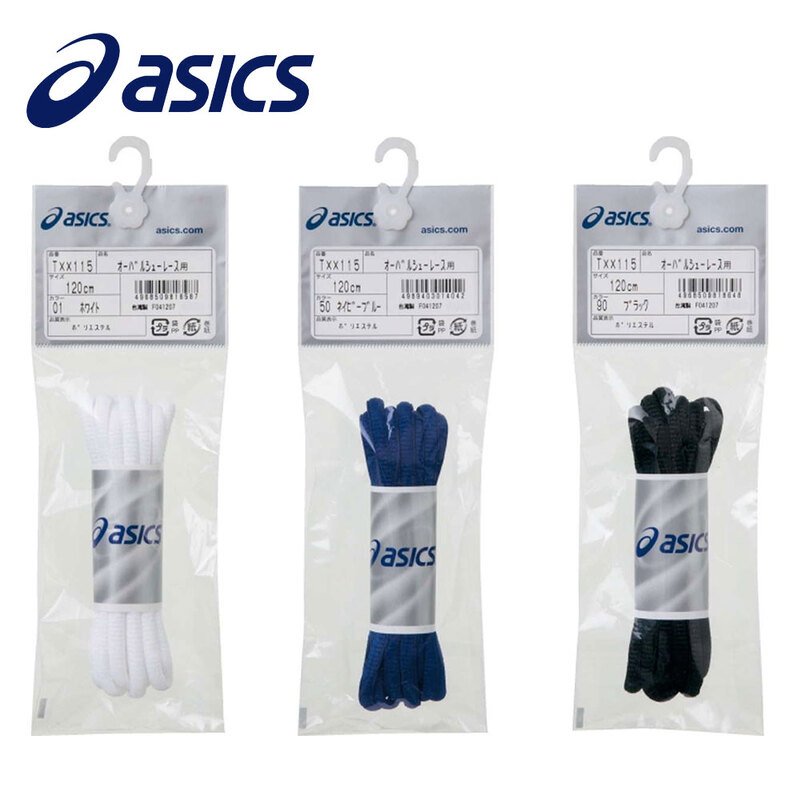 アシックス オーバルシューレース 靴紐 くつひも 替え紐 ランニングシューズ スニーカー 交換用 スポーツシューズ asics txx115
