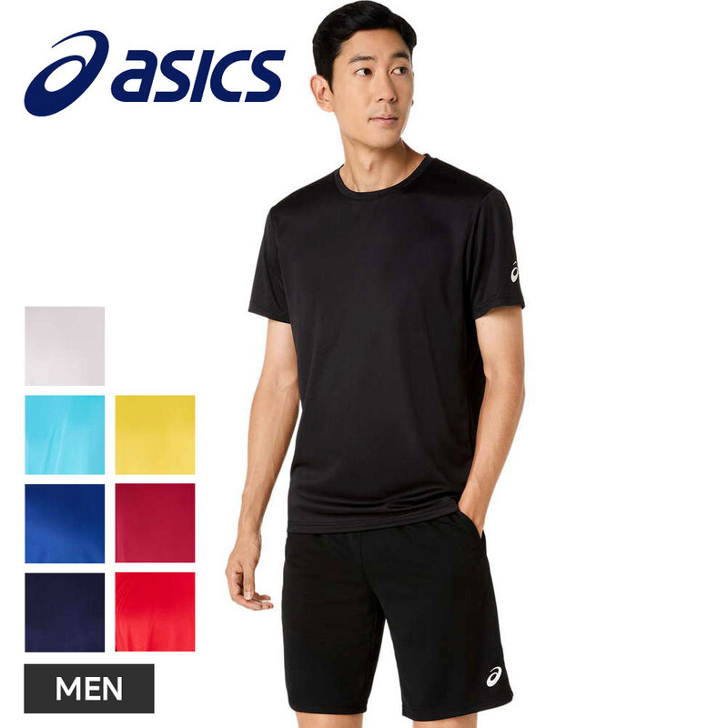 アシックス Tシャツ メンズ 半袖 吸汗速乾 トレーニングウェア スポーツウェア トップス asics ショートスリーブシャツ 2033c174