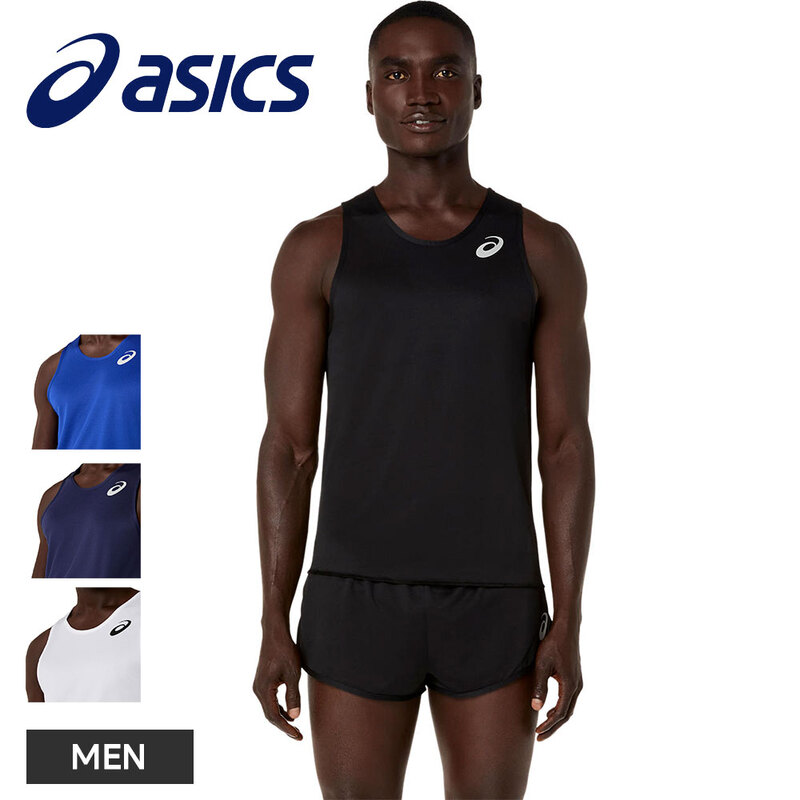 アシックス ランニングシャツ メンズ 陸上 ランニング マラソン 吸汗速乾 ノースリーブ ウェア トップス asics 2091a845