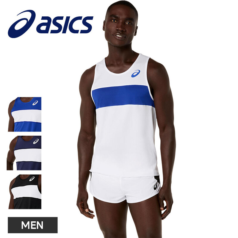 アシックス ランニングシャツ メンズ ノースリーブ 吸汗速乾 スポーツウェア トップス タンクトップ asics 2091a846