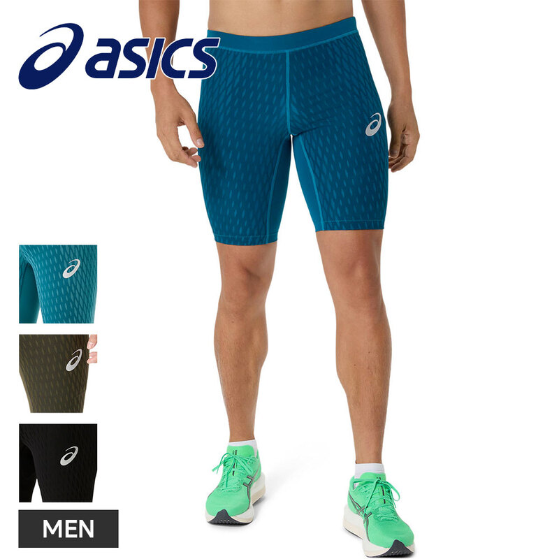アシックス ランニング トレーニング コンプレッションタイツ ショートタイツ スパッツ メンズ asics MOTION MUSCLE SUPPORT 2011d178