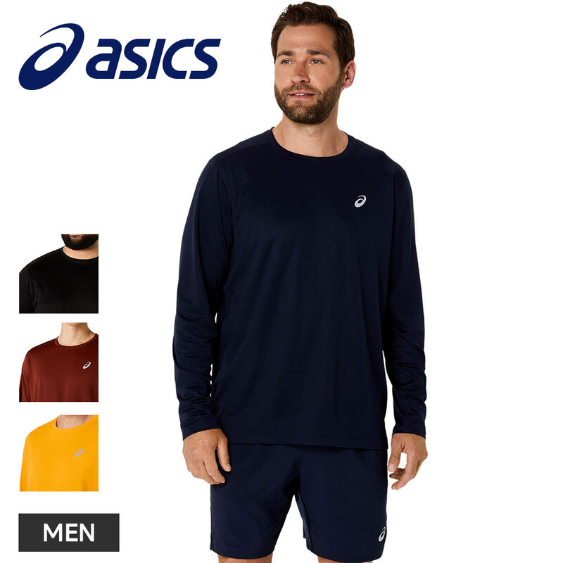 アシックス ランニングウェア メンズ 吸汗速乾 Tシャツ メンズ 長袖シャツ ロンt ロングTシャツ スポーツウェア asics ランニングドライ長袖シャツ 2011d244