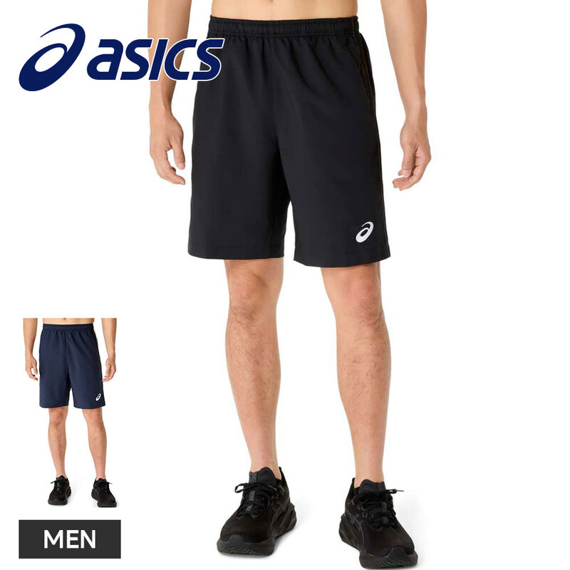 アシックス ハーフパンツ メンズ 吸汗速乾 スポーツ トレーニング ランニング ショートパンツ 半ズボン asics ドライクロスロゴテープハーフパンツ 2031e967