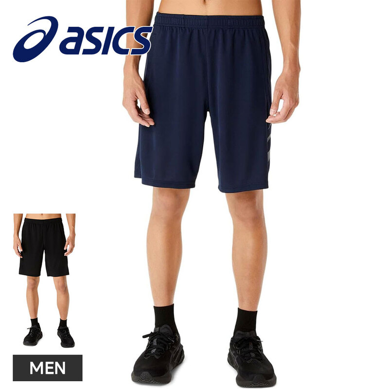 アシックス ドライショーツ ハーフパンツ メンズ スポーツ ショートパンツ 短パン 半ズボン 吸汗速乾 黒 トレーニング ランニング asics 2031e999