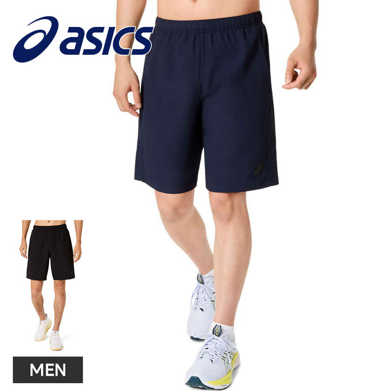 アシックス ショートパンツ メンズ ハーフパンツ レディース 吸汗速乾 UVケア トレーニングウェア スポーツウェア asics ドライクロス9INショーツ 2033c026