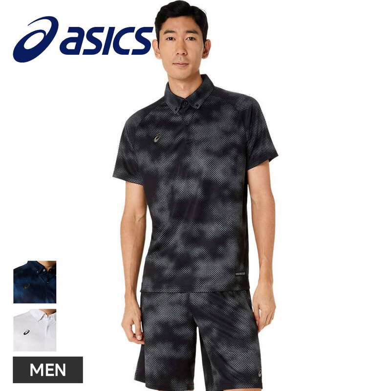 アシックス ポロシャツ 半袖 メンズ 吸汗速乾 スポーツウェア トレーニング 夏 asics ドライグラフィックボタンダウンポロシャツ 2033c037
