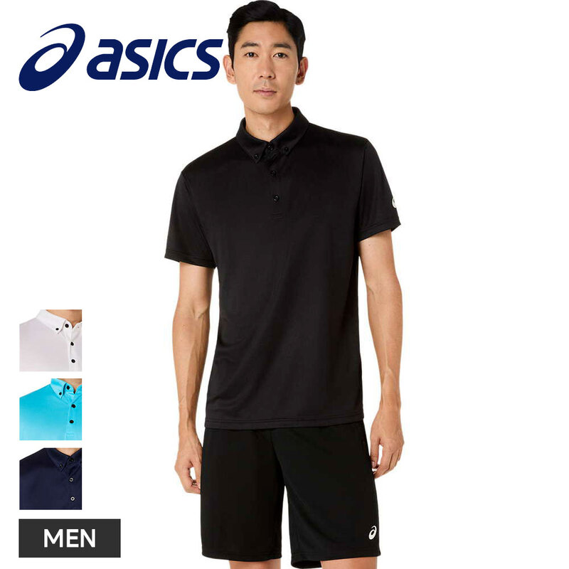 アシックス ボタンダウン ポロシャツ 半袖 メンズ 吸汗速乾 トレーニングウェア スポーツウェア asics ボタンダウンポロシャツ 2033c176
