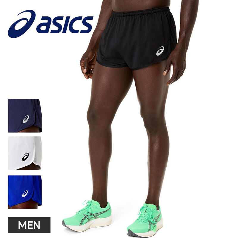 アシックス ランニングパンツ メンズ 吸汗速乾 ランニングショーツ asics メンズランニングパンツ 2091a848