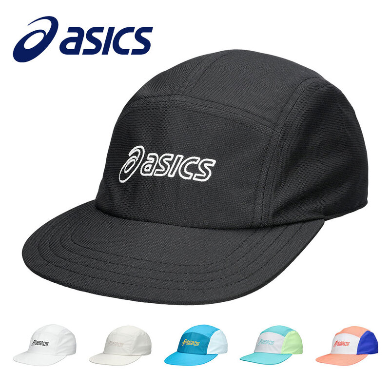 アシックス ランニングキャップ 軽量 日よけ 帽子 紫外線対策 UVカット 帽子 スポーツキャップ キャップ asics ランニング5パネルキャップ 3013b331