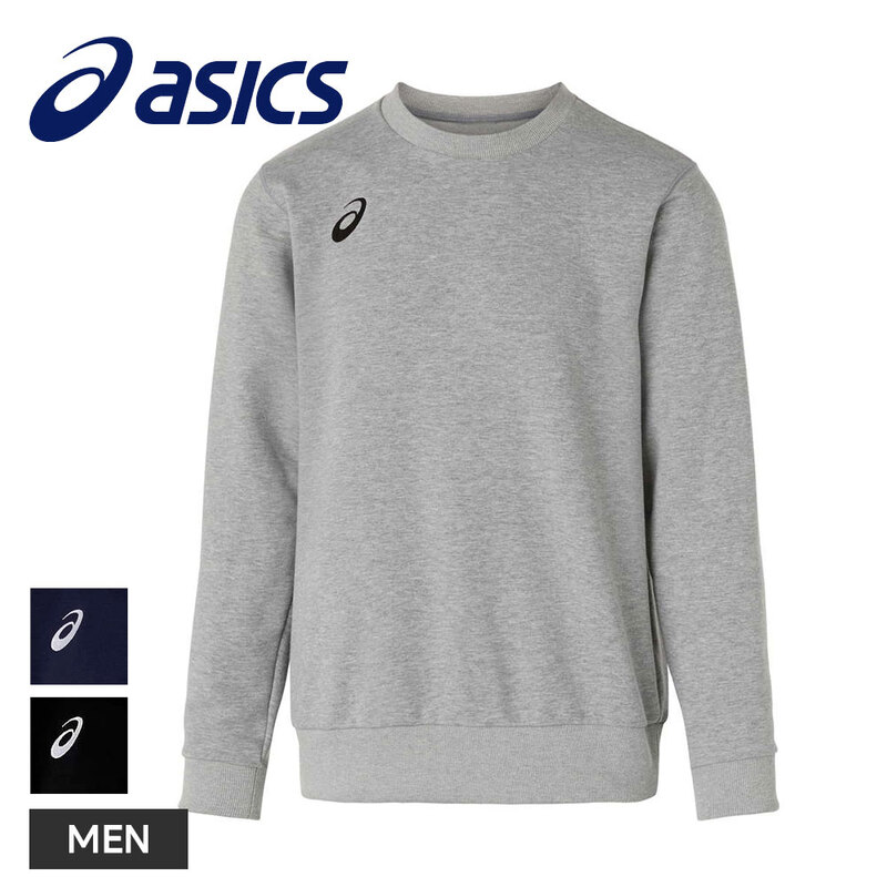 アシックス スウェット メンズ クルーネック トレーナー レディース トップス 長袖 プルオーバー 黒 スポーツウェア asics スウェットクルートップ 2031e956