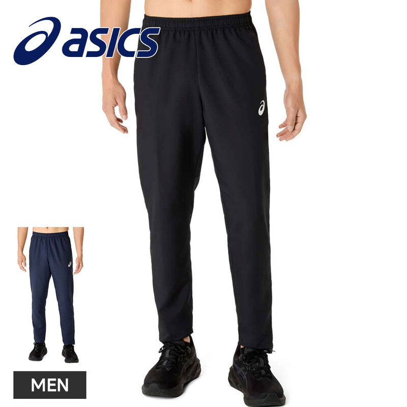アシックス トレーニングウェア ロングパンツ メンズ 吸汗速乾 スポーツウェア ジャージ パンツ asics ドライクロスロゴテープパンツ 2031e966