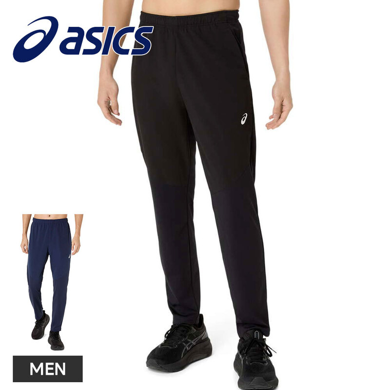 アシックス ストレッチパンツ メンズ トレーニングウェア ジャージ ロングパンツ スポーツウェア 長ズボン 吸汗速乾 ドライ ニットパンツ asics 2031f170