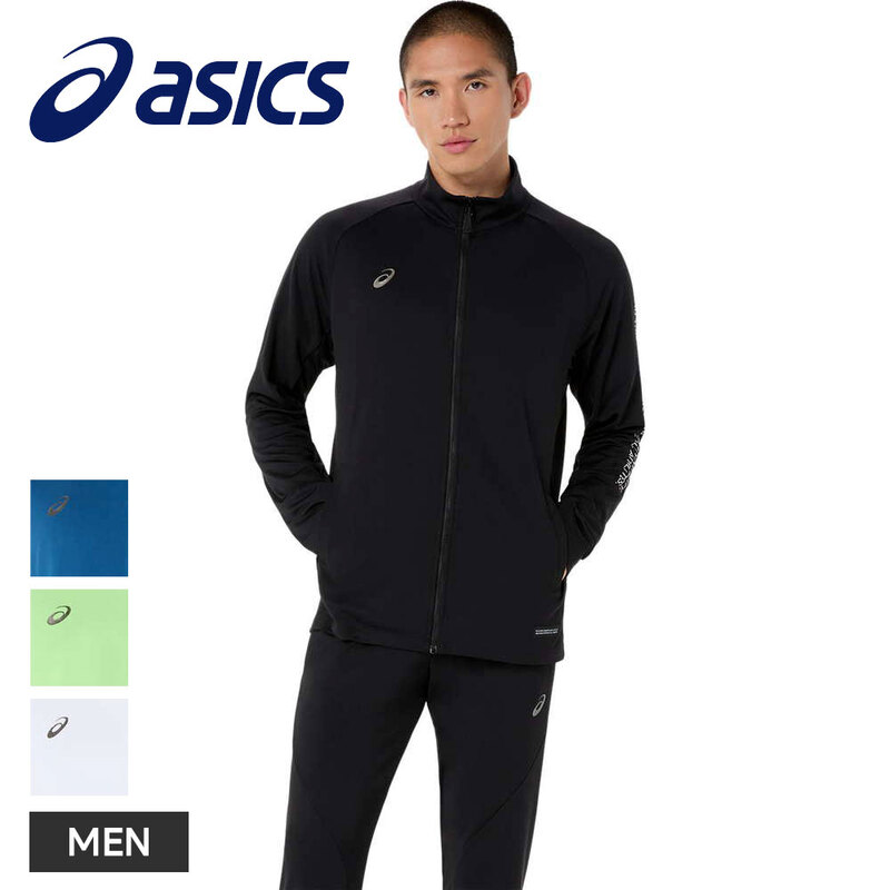 アシックス ニットジャケット メンズ ストレッチ ジャージ トップス トレーニング スポーツウェア アウター asics 2033c028