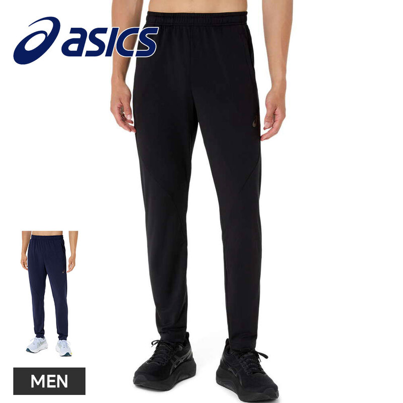 アシックス ジャージ パンツ メンズ ストレッチ ニット ボトムス トレーニングパンツ スポーツ asics ライストレッチニットパンツ 2033c029