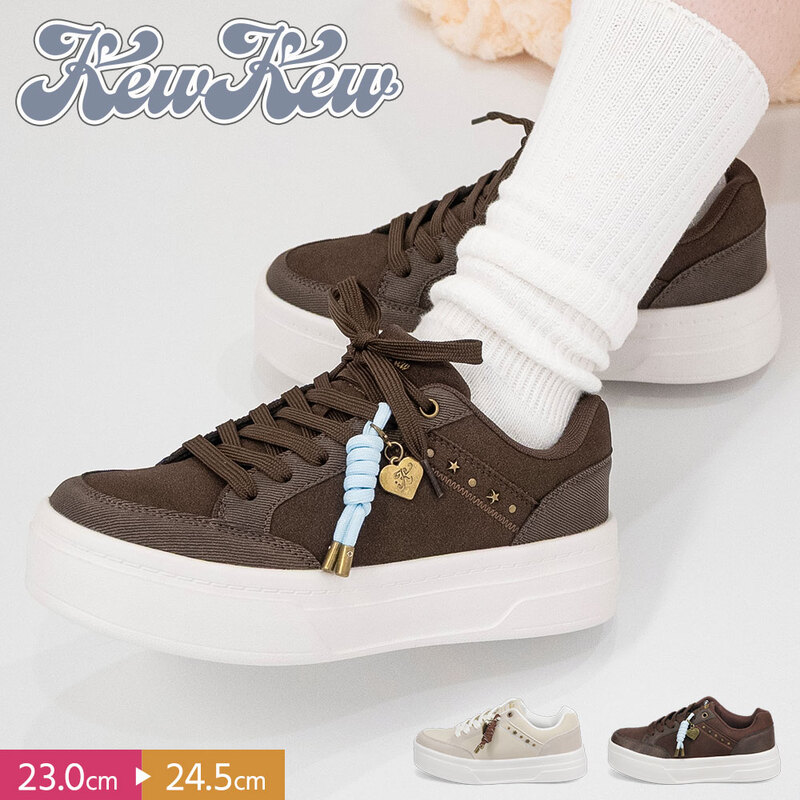 スニーカー レディース 厚底 女子 靴 軽量 ローカット スエード風 ハートチャーム カジュアル 中学生 高校生 KewKew キューキュー 2460