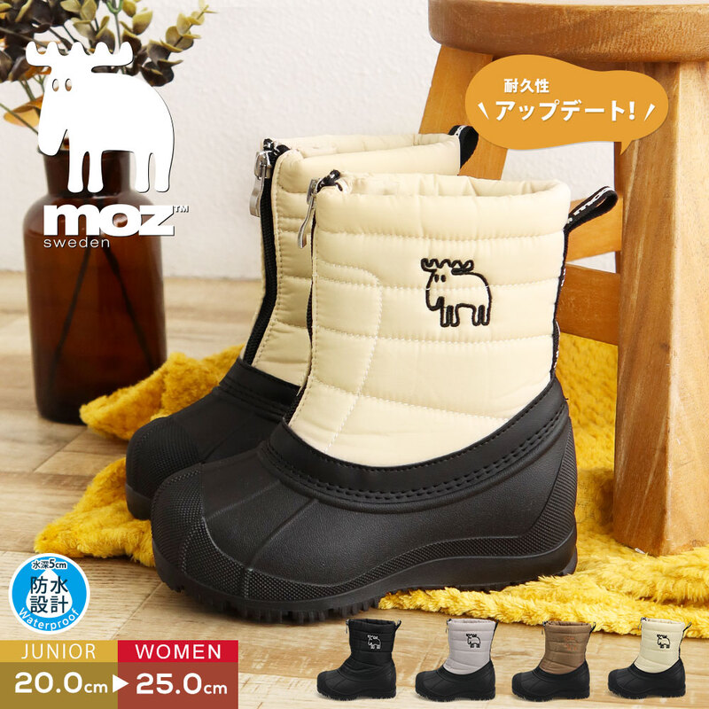 モズ スノーブーツ レディース ジュニア 防水 軽量 防寒 ボア ショートブーツ ウィンターブーツ 冬靴 センタージップ 暖かい 親子コーデ 小さいサイズ moz 3213