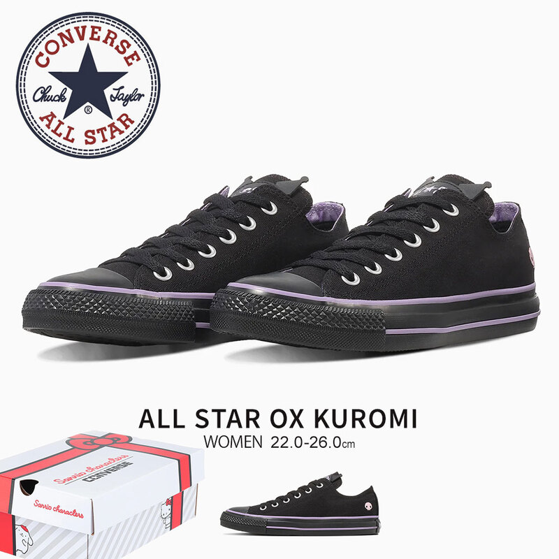 コンバース オールスター スニーカー レディース 靴 クロミ サンリオ ローカット ブラック CONVERSE ALL STAR OX KUROMI