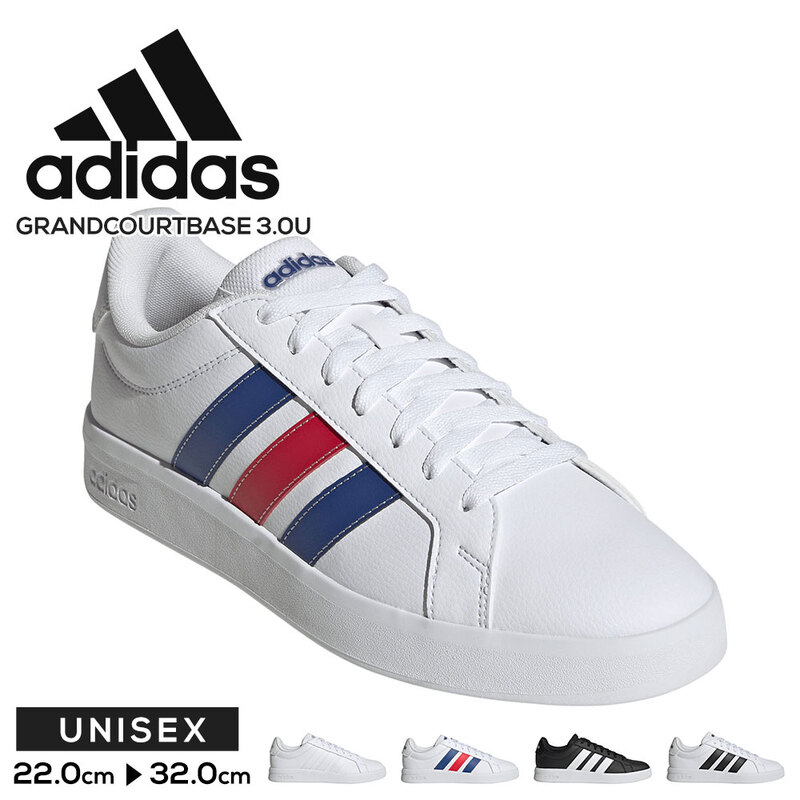 アディダス スニーカー グランドコート adidas GRANDCOURTBASE 3.0 U HQ0080 HQ0081 HQ0082 JR4613