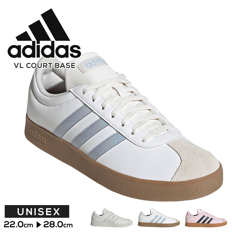 アディダス ローカット コートスニーカー クラシック コートベース adidas VL COURT BASE KH9497 KH9498 KH9508
