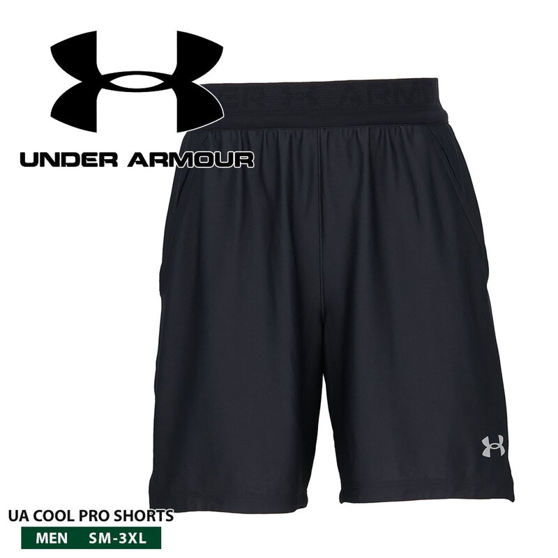 アンダーアーマー UAクールプロ ショーツ ハーフパンツ 短パン 冷感 消臭 吸汗速乾 通気性 リフレクター UNDER ARMOUR 6012588
