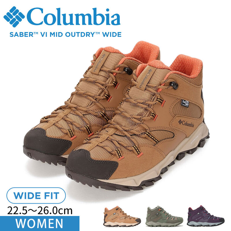 コロンビア スニーカー レディース 防水 幅広 防滑 ゆったり 通気性 ミドルカット クッション Columbia セイバー シックス ミッド アウトドライ ワイド YK9060