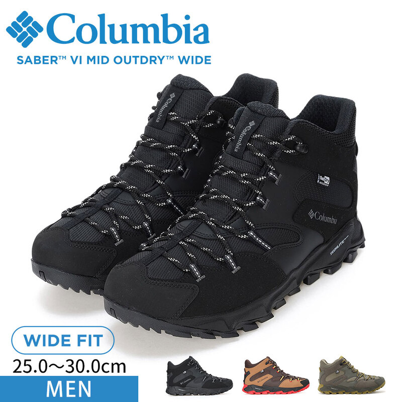 コロンビア スニーカー メンズ 防水 靴 幅広 防滑 ゆったり 通気性 ミドルカット クッション Columbia セイバー シックス ミッド アウトドライ ワイド YI8972