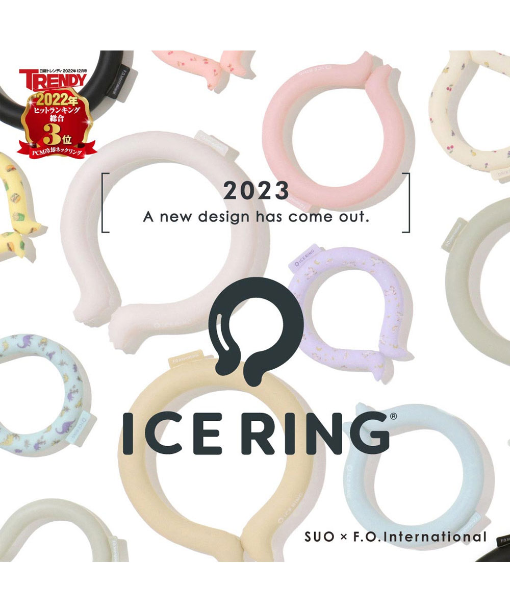 アイスランド製のクッション hariti_h225