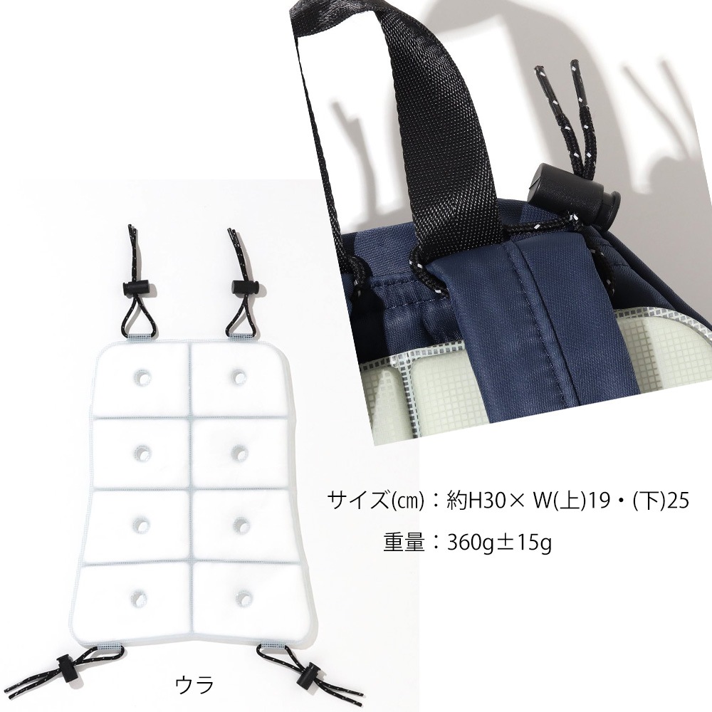 アイスキャリー M リュック ランドセル ひんやりクッション 冷却