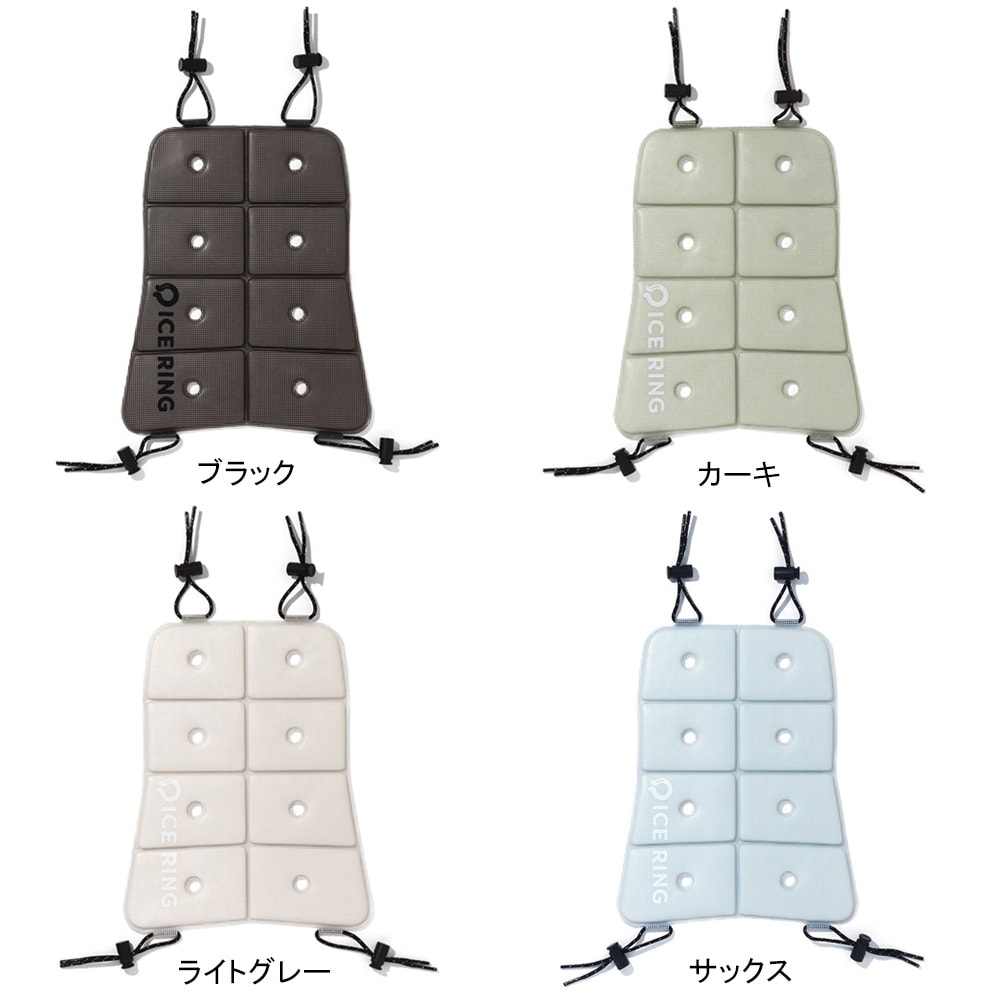 アイスキャリー M リュック ランドセル ひんやりクッション 冷却