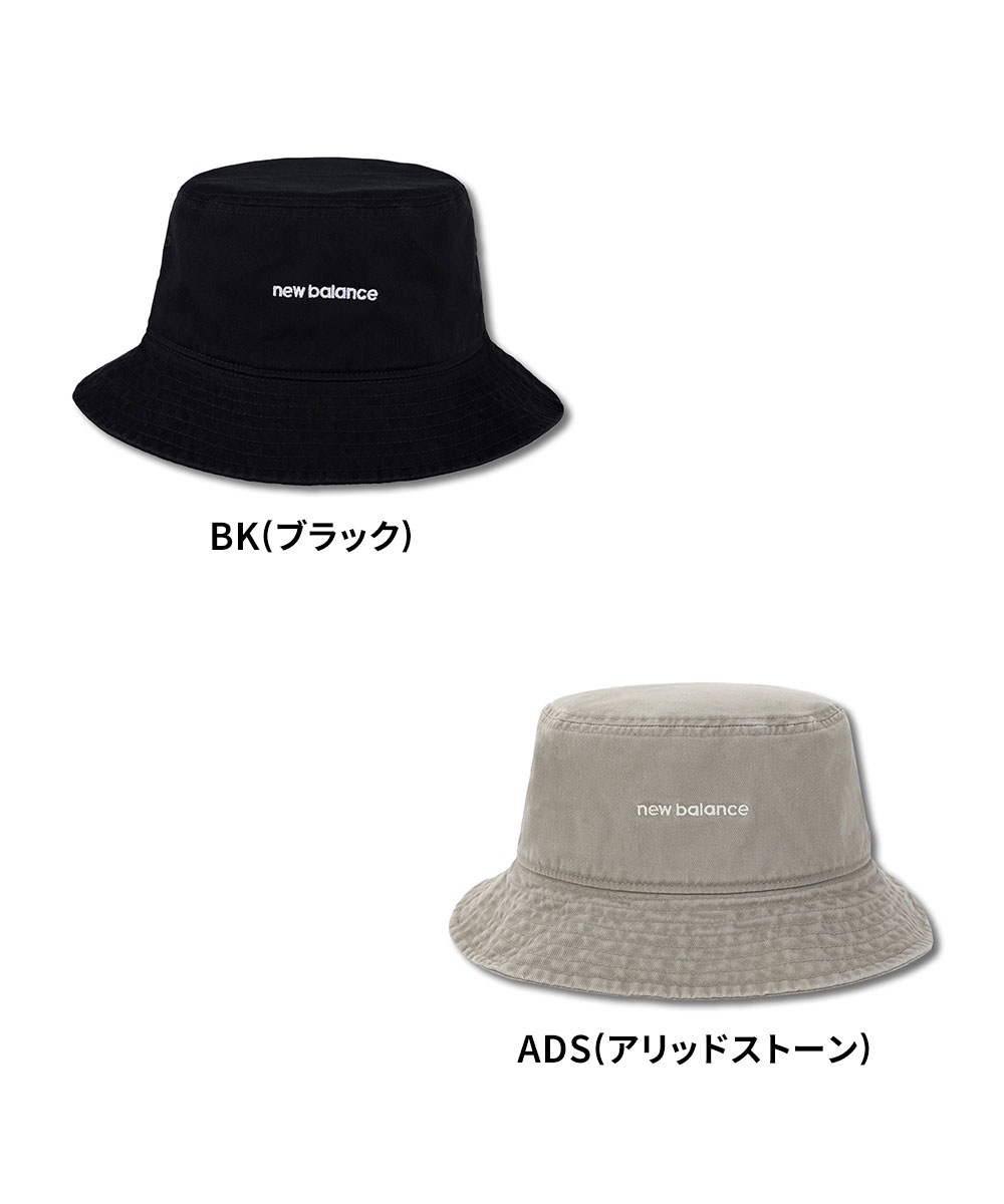 ニューバランス バケットハット レディース メンズ バケハ 帽子