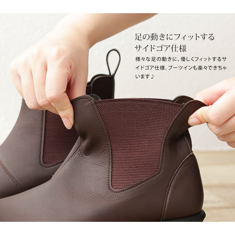 【美品】トリーバーチ　サイドゴア チェルシーブーツ 8.5 ブラウン 87957 サイドゴアブーツ レディース ショートブーツ 黒 日本製 厚底 ウェッジ
