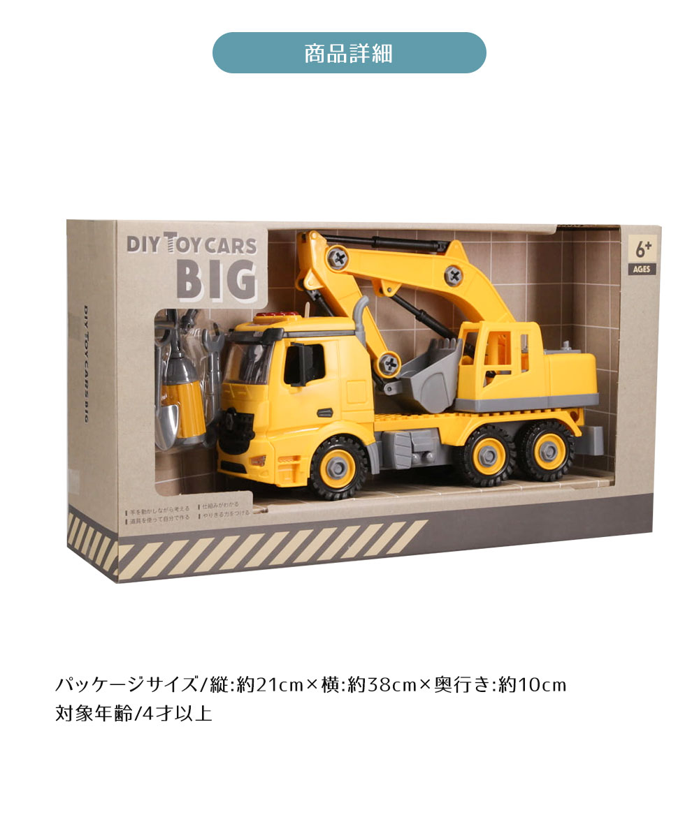 8_000000010807.jpg?1734500209