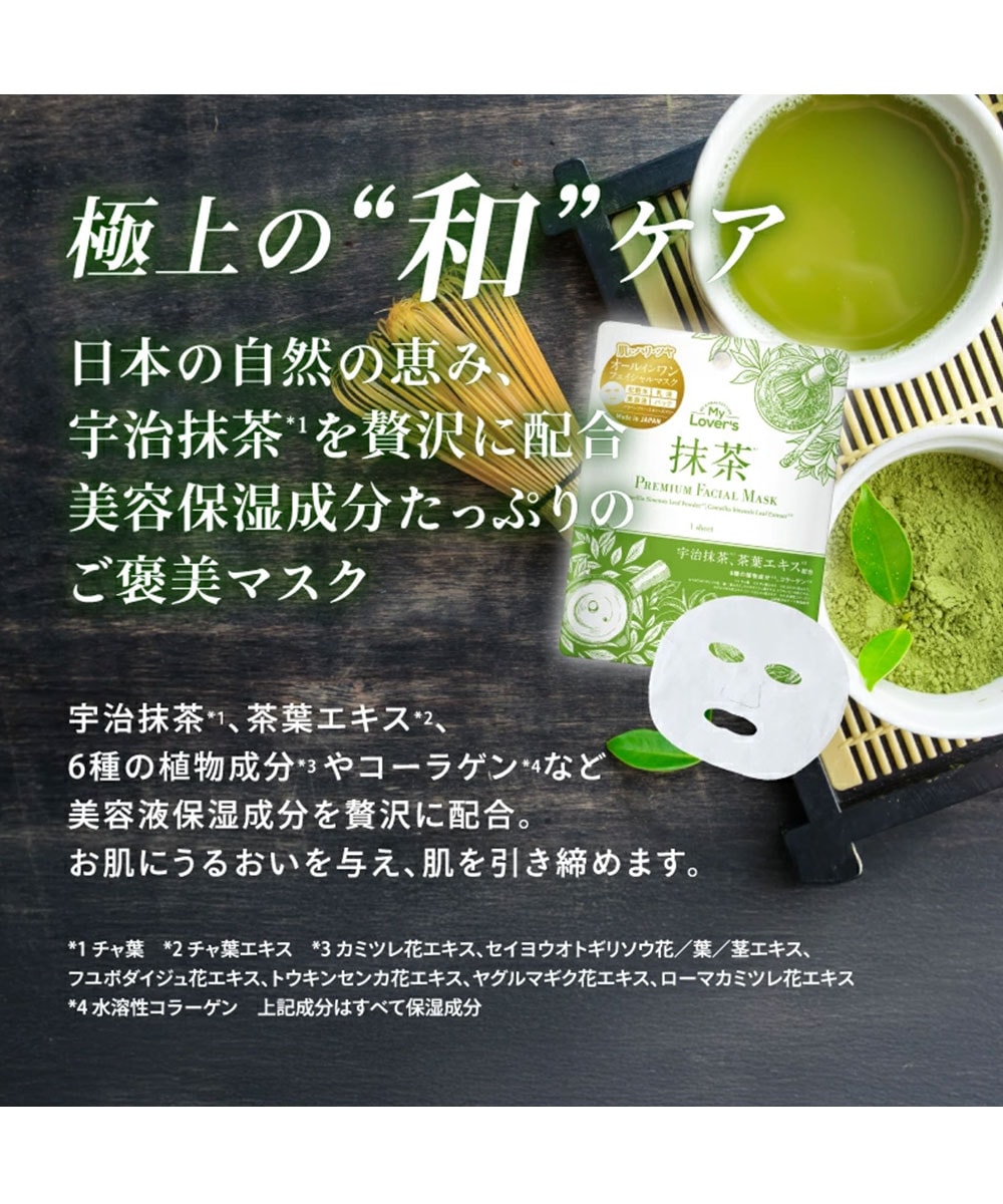 マスク、化粧水、乳液 キュレル ベーシックスキンケアセット(乳液＆マスク) | 花王公式