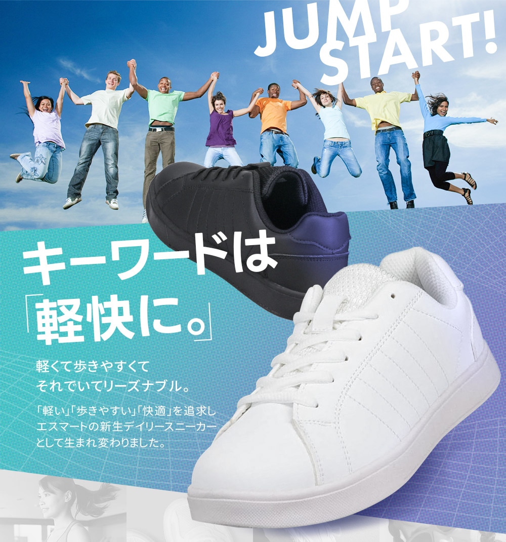 【日本入手困難】Washed denim sneakers スニーカー 1_000000002011.jpg?1694168904