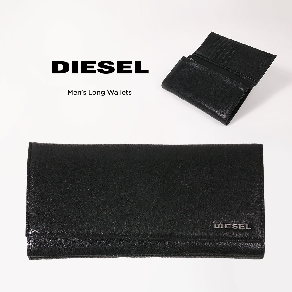 DIESEL ブラック レザーネームプレート 1_000000002812.jpg?1678209907